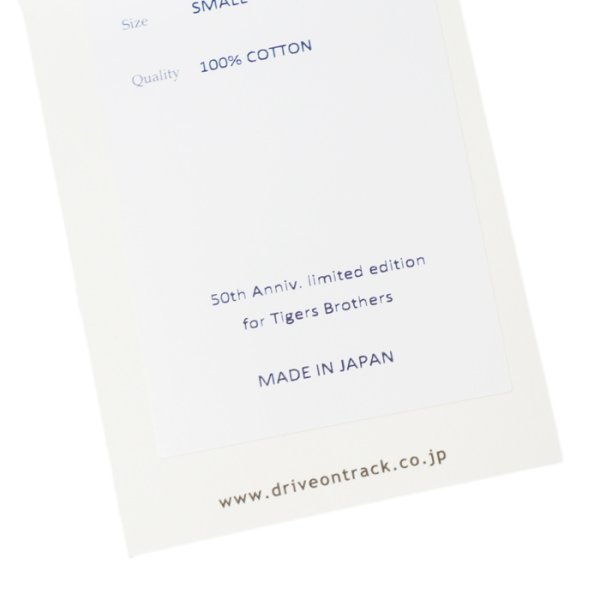 画像17: ※Exclusive※ *A VONTADE（アボンタージ）Stand Collar Coverall（スタンドカラーカバーオール）"Heavy Moleskin" / Navy（ネイビー） (17)