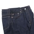 画像3: KAPTAIN SUNSHINE（キャプテンサンシャイン）Skate Shoecut Denim Pants（スケートシューカットデニムパンツ）13.5oz SELVEDGE DENIM/Indigo One Wash（インディゴワンウォッシュ）【裾上げ無料】 (3)