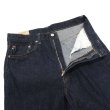 画像4: KAPTAIN SUNSHINE（キャプテンサンシャイン）Skate Shoecut Denim Pants（スケートシューカットデニムパンツ）13.5oz SELVEDGE DENIM/Indigo One Wash（インディゴワンウォッシュ）【裾上げ無料】 (4)