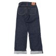 画像4: FULLCOUNT（フルカウント）#0105 WIDE DENIM（ワイドデニム）13.7oz/Indigo Blue（インディゴブルー）ワンウォッシュ【裾上げ無料】 (4)