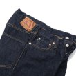 画像8: FULLCOUNT（フルカウント）#0105 WIDE DENIM（ワイドデニム）13.7oz/Indigo Blue（インディゴブルー）ワンウォッシュ【裾上げ無料】 (8)