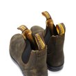 画像7: BLUNDSTONE（ブランドストーン）BS2056 ALL-TERRAIN ELASTIC SIDE BOOTS（オールテレインサイドゴアブーツ）/Rustic Brown（ラスティックブラウン） (7)