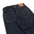 画像9: FULLCOUNT（フルカウント）#0105 WIDE DENIM（ワイドデニム）13.7oz/Indigo Blue（インディゴブルー）ワンウォッシュ【裾上げ無料】 (9)