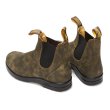 画像5: BLUNDSTONE（ブランドストーン）BS2056 ALL-TERRAIN ELASTIC SIDE BOOTS（オールテレインサイドゴアブーツ）/Rustic Brown（ラスティックブラウン） (5)