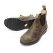 画像3: BLUNDSTONE（ブランドストーン）BS2056 ALL-TERRAIN ELASTIC SIDE BOOTS（オールテレインサイドゴアブーツ）/Rustic Brown（ラスティックブラウン） (3)