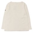 画像2: SAINT JAMES（セントジェームス）DOUBLEFACE SWEATER（ダブルフェースセーター）/ECUME CHINE（霜降りライトベージュ） (2)