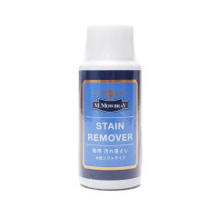 M.MOWBRAY（M.モゥブレィ）STAIN REMOVER（ステインリムーバー）60ml【靴用汚れ落とし】