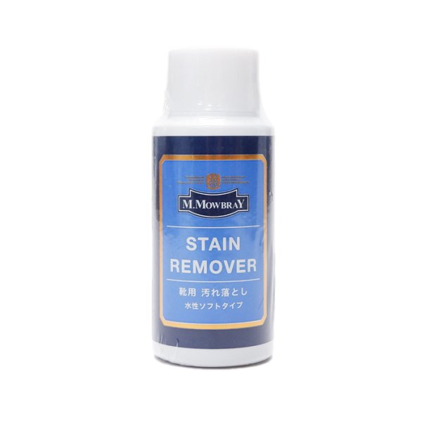 画像1: M.MOWBRAY（M.モゥブレィ）STAIN REMOVER（ステインリムーバー）60ml【靴用汚れ落とし】 (1)