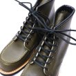 画像8: RED WING（レッドウィング）Style No.8828 6"CLASSIC MOC（6インチ・クラシックモック） (8)