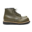 画像4: RED WING（レッドウィング）Style No.8828 6"CLASSIC MOC（6インチ・クラシックモック） (4)