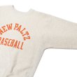 画像5: Champion（チャンピオン）REVERSE WEAVE 2ND PATENT CREW NECK SWEATSHIRT（リバースウィーブ2NDパテントクルーネックスウェットシャツ）”TRUE TO ARCHIVES" / Silver Gray×Orange（シルバーグレー×オレンジ） (5)