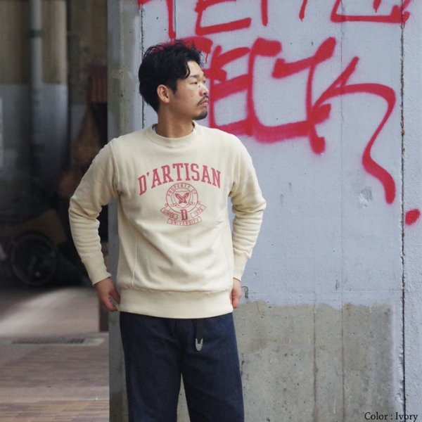 画像15: STUDIO D'ARTISAN(ステュディオ・ダ・ルチザン)リバーススウェット/Ivory(アイボリー)・Yellow(イエロー)・Orange(オレンジ) (15)