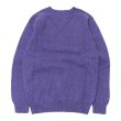 画像2: INVERALLAN（インバーアラン）Crew Neck Saddle Shoulder Sweater（クルーネックサドルショルダーセーター）Supersoft Shetland/Royal Violet（ロイヤルバイオレット） (2)