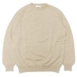 画像1: John Laing（ジョンレイン）CASHMERE KNIT WEAR CREW NECK（カシミヤニットウェアクルーネック）21G 1PLY/Dark Medium Dyed（ダークミディアムダイド） (1)