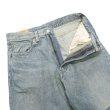 画像4: KAPTAIN SUNSHINE（キャプテンサンシャイン）Skate Shoecut Denim Pants（スケートシューカットデニムパンツ）13.5oz SELVEDGE DENIM/Indigo Vintage Wash（インディゴヴィンテージウォッシュ）【裾上げ無料】 (4)