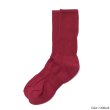 画像2: AMERICAN TRENCH（アメリカントレンチ）MIL-SPEC SPORT SOCKS（ミルスペックスポーツソックス）/Oxblood（オックスブラッド）・Coyote（コヨーテ）・White（ホワイト）・Navy（ネイビー）※メール便発送可※ (2)