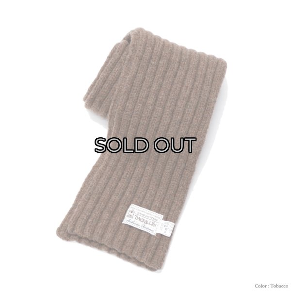 画像2: INVERALLAN(インバーアラン)Rib Knit Scarf(リブ編みマフラー)"Lambswool" / Tobacco(タバコ)・Bordeaux(ボルドー) (2)