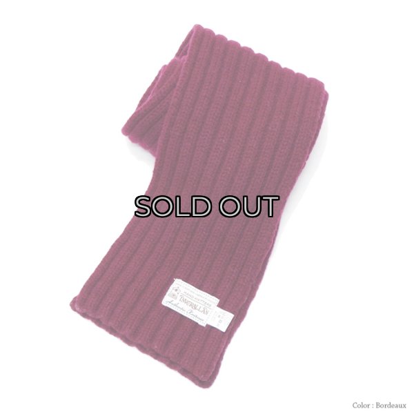 画像3: INVERALLAN(インバーアラン)Rib Knit Scarf(リブ編みマフラー)"Lambswool" / Tobacco(タバコ)・Bordeaux(ボルドー) (3)