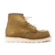 画像4: RED WING（レッドウィング）Style No.8881 6"CLASSIC MOC（6インチ・クラシックモック） (4)