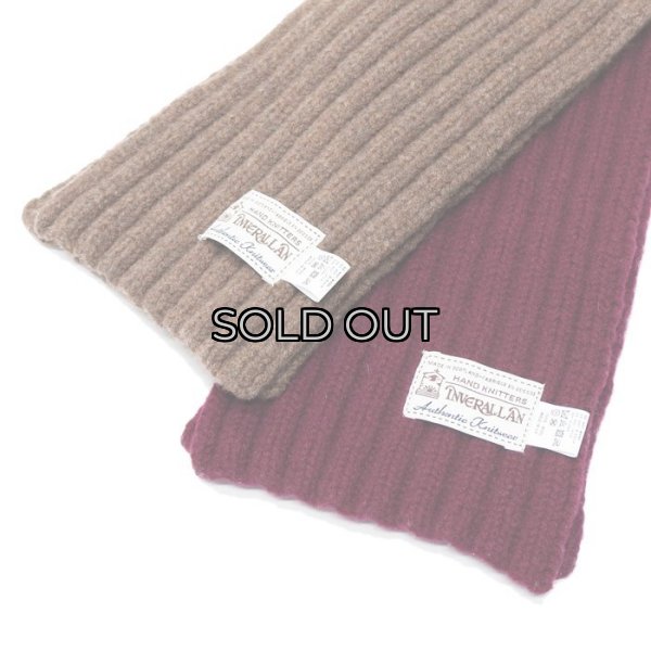 画像4: INVERALLAN(インバーアラン)Rib Knit Scarf(リブ編みマフラー)"Lambswool" / Tobacco(タバコ)・Bordeaux(ボルドー) (4)