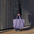 画像6: L.L.Bean（エルエルビーン）Grocery Tote（グローサリー・トート）/Raw Indigo（ローインディゴ） (6)