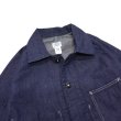 画像3:  Post O'Alls（ポストオーバーオールズ）POST44（ポスト44）"8oz Denim" / Indigo（インディゴ） (3)