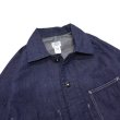 画像3: Post O'Alls（ポストオーバーオールズ）POST44（ポスト44）8oz Denim/Indigo（インディゴ） (3)