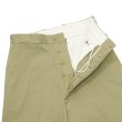 画像4: blurhms ROOTSTOCK（ブラームスルーツストック）2046D Chino Pants（2046Dチノパンツ）/Dusty Beige（ダスティベージュ）【裾上げ無料】 (4)