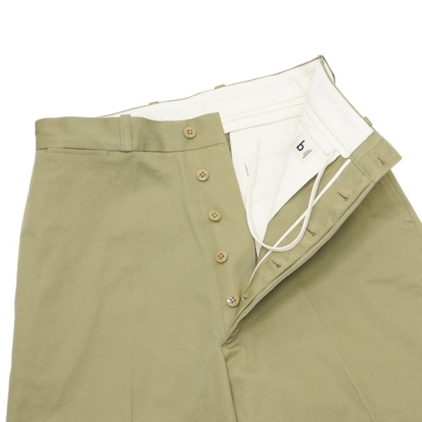 画像4: blurhms ROOTSTOCK(ブラームスルーツストック)2046D Chino Pants(2046Dチノパンツ)/ Dusty Beige(ダスティベージュ)【裾上げ無料】 (4)