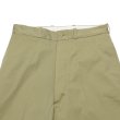 画像2: blurhms ROOTSTOCK（ブラームスルーツストック）2046D Chino Pants（2046Dチノパンツ）/Dusty Beige（ダスティベージュ）【裾上げ無料】 (2)