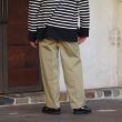 画像12: blurhms ROOTSTOCK（ブラームスルーツストック）2046D Chino Pants（2046Dチノパンツ）/Dusty Beige（ダスティベージュ）【裾上げ無料】 (12)