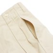 画像5: ENGINEERED GARMENTS（エンジニアードガーメンツ）FATIGUE PANT（ファティーグパンツ）Chino Twill/Natural（ナチュラル） (5)