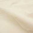 画像10: ENGINEERED GARMENTS（エンジニアードガーメンツ）FATIGUE PANT（ファティーグパンツ）Chino Twill/Natural（ナチュラル） (10)