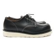 画像4: RED WING（レッドウィング）Style No.8090 CLASSIC MOC OXFORD（クラシックモック・オックスフォード） (4)