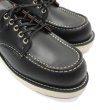 画像6: RED WING（レッドウィング）Style No.8090 CLASSIC MOC OXFORD（クラシックモック・オックスフォード） (6)