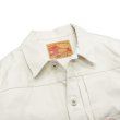 画像3: F.O.B FACTORY（エフオービーファクトリー）PIQUE JACKET（ピケジャケット）BEDFORD CORD/Ivory（アイボリー） (3)