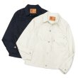 画像11: F.O.B FACTORY（エフオービーファクトリー）PIQUE JACKET（ピケジャケット）BEDFORD CORD/Ivory（アイボリー） (11)