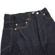 画像2: blurhms ROOTSTOCK（ブラームスルーツストック）13.5oz Denim Pants Classic（13.5ozデニムパンツクラシック）/Indigo（インディゴ）【裾上げ無料】 (2)