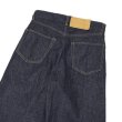 画像6: blurhms ROOTSTOCK（ブラームスルーツストック）13.5oz Denim Pants Classic（13.5ozデニムパンツクラシック）/Indigo（インディゴ）【裾上げ無料】 (6)