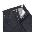 画像3: blurhms ROOTSTOCK（ブラームスルーツストック）13.5oz Denim Pants Classic（13.5ozデニムパンツクラシック）/Indigo（インディゴ）【裾上げ無料】 (3)