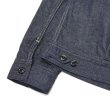 画像8: A VONTADE（アボンタージ）Denim Zip Jacket（デニムジップジャケット）10oz Selvedge Denim/Dk.Indigo（ダークインディゴ） (8)