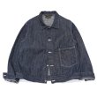 画像1: *A VONTADE（アボンタージ）Coal Mine Denim Blouse（コールマインデニムブラウス）"11.5oz Nepped Selvedge Denim"/ Indigo（インディゴ） (1)