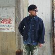 画像13: A VONTADE（アボンタージ）Coal Mine Denim Blouse（コールマインデニムブラウス）11.5oz Nepped Selvedge Denim/Indigo（インディゴ） (13)