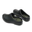 画像7: BLUNDSTONE（ブランドストーン）BS2381 ALL-TERRAIN CLOG（オールテレインクロッグ）/Black（ブラック） (7)