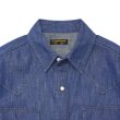画像3: *A VONTADE（アボンタージ）Lax Western Shirts（ラックスウエスタンシャツ）"6.5oz Zimbabwe Denim" / Fade Indigo（フェードインディゴ） (3)