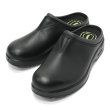 画像2: BLUNDSTONE（ブランドストーン）BS2381 ALL-TERRAIN CLOG（オールテレインクロッグ）/Black（ブラック） (2)