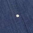 画像6: *A VONTADE（アボンタージ）Lax Western Shirts（ラックスウエスタンシャツ）"6.5oz Zimbabwe Denim" / Fade Indigo（フェードインディゴ） (6)