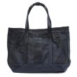 画像1: BRIEFING（ブリーフィング）DELTA MASTER TOTE"M" SQD（デルタマスタートートM SQD）/DEEP SEA（ディープシー） (1)