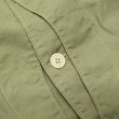 画像10: Post O'Alls（ポストオーバーオールズ）DEE Vest（ディー・ベスト）Hemp Cotton Poplin/Natural（ナチュラル）・Sage（セージ） (10)