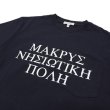 画像10: ENGINEERED GARMENTS（エンジニアードガーメンツ）Printed Cross Crew Neck T-Shirt（プリンテッドクロスクルーネックTシャツ）"LIC" / White（ホワイト）・Navy（ネイビー）・Grey（グレー） (10)